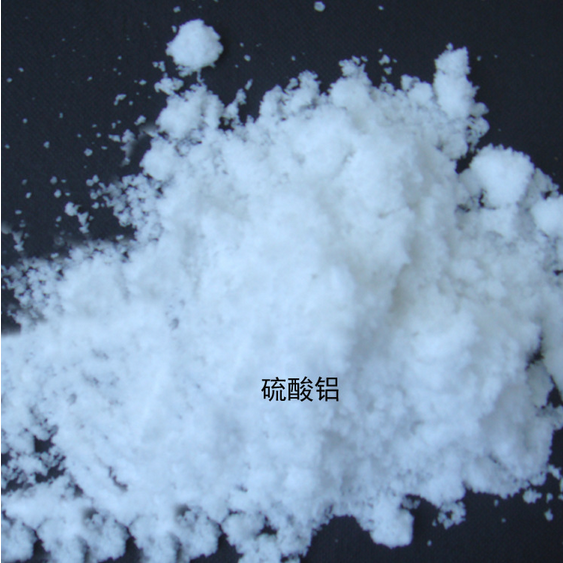 Aluminium sulfate