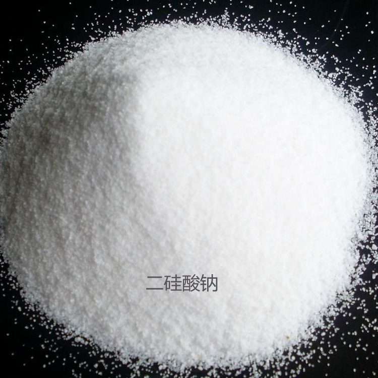 Sodium disilicate