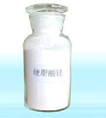 Magnesium stearate