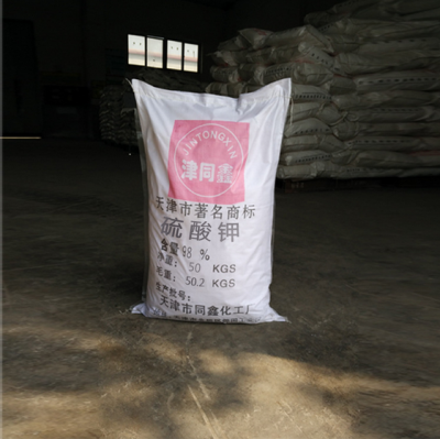 Potassium sulphate