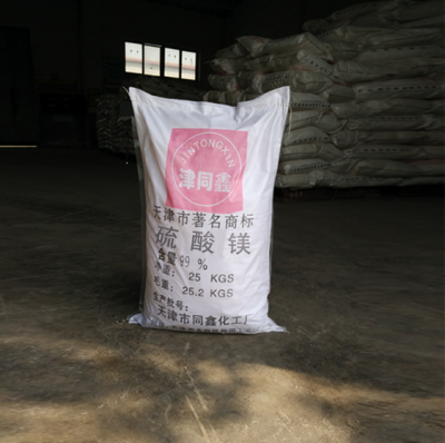 Magnesium sulphate